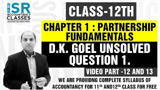 Question 1 2021 Accountancy Class 12th  Fundamentals Of Partnership  CBSE amp ICSE [upl. by Frantz]