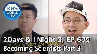 2Days amp 1Night Season3  Becoming Scientists Part 3 amp ENG THA  20180603 [upl. by Janus56]