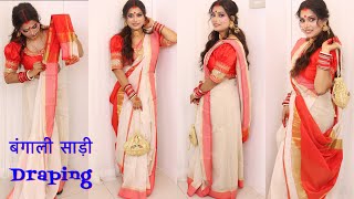 Traditional Bengali Saree Draping Tutorial For Durga Puja बंगाली साड़ी पहनने का आसान तरीक़ा [upl. by Marwin]