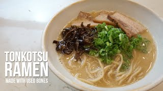 Making Tonkotsu Ramen Using Leftover Pork Bones [upl. by Postman]