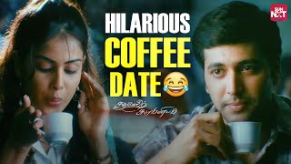 Jayam Ravi and Genelias Day Out  Santhosh Subramaniam  Tamil Comedy Scene  Sun NXT [upl. by Sixel]