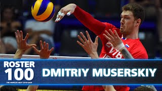 Dmitriy Muserskiy  Olympic Champion of 2012 amp Volleyball Titan  HD [upl. by Heid286]