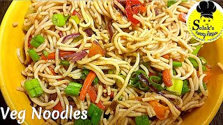 Vegetable Noodles  Veg Noodles  Noodles Recipes [upl. by Acnalb]