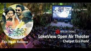 Mayakkam Enna Trailer  Releasing in Lake View Open Air Theater Chetpet Eco Park  Marlen Cinemas [upl. by Aisek]