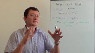 Prepositional case in Russian language [upl. by Llecrup]