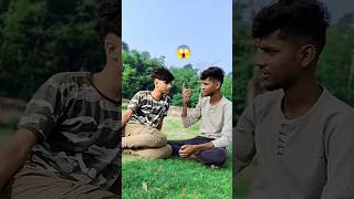 लड़की ले के बाग जो 🫣🤭😆shortdipawalicomedycomedyshortsfunny trendingshortsviralvideoviralreels [upl. by Martel]