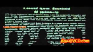 Enga Karuppasamy  எங்க கருப்பசாமி  Original Full  Veeramanidasan  Vilakku Poojai [upl. by Hassett]