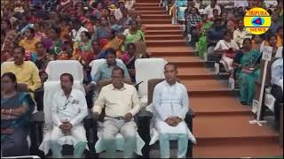 Labarthi Parivar Maha Sammelan of beneficiaries of PM –SVANidhi amp Day NULM Scheme at Agartala [upl. by Sonitnatsok]