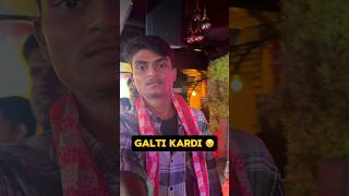 Galti Kardi Dandiya Night Me Jake 😣  WG Day 53150  minivlog garba shorts [upl. by Anelet]