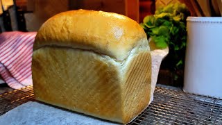 How to make bread at home  Homemade White Bread Loaf Recipe [upl. by Ajnot]