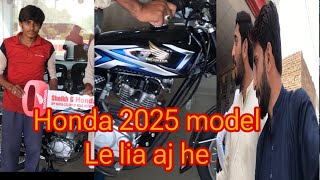 New honda 2025 model le lia  buht mehnga mila 😓 itna short q ho gaya hai new model [upl. by Zacherie]