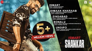 iSmart Shankar  Full Movie Audio Jukebox  Ram Pothineni Nidhhi Agerwal amp Nabha Natesh [upl. by Raycher]