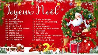 Les Chansons Traditionnelles Noël 2024 🎄 Meilleures Musique de Noël 2024 🎄 Joyeux Noël 2024 [upl. by Jarl]