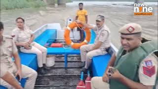 Delhi Police Patrols in Yamuna Khadar Tightens Security Ahead of Independence Day  News9 [upl. by Anidualc]