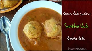 Batata Vada Sambhar Recipe  Sambhar Vada  Batata Vada Recipe  Batata Vada [upl. by Ahsrav285]