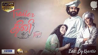 Theeni Tamil Trailer 2021  1080p HD  Ashok Selvan  Ritu Varma  Nithya Menen  Nasser  Sathya [upl. by Hgielram]