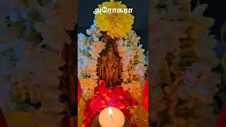 Vetrilai Deepam vibes ✨️ muruganlove murugansongs murugandevotes vetrilaideepam [upl. by Acinomad]