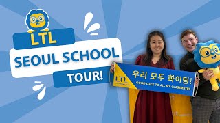 WELCOME TO LTL SEOUL SCHOOL 😱  LTL School in Seoul Tour  seoul [upl. by Adni321]