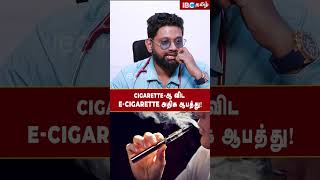 Cigarette பிடிக்கறத பெண்கள் Style ஆ பாக்குறாங்க  Dr Sabarinath cancer smoking cigratte [upl. by Fry]