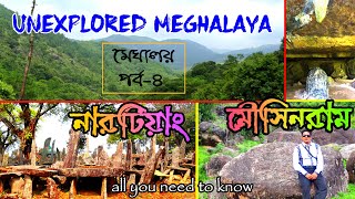 Meghalaya Tourist Attractions  Mawsynram  Nartiang  Meghalaya Travel Guide  North East India [upl. by Aisyla]