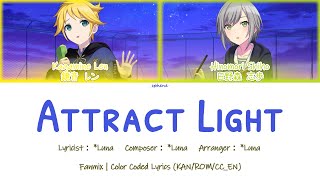 【Proseka x OG Mix】Attract Light  Shiho x Len【Project Sekai・Fanmade Mix】 [upl. by Agnola391]