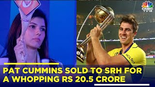 Pat Cummins Sold To SRH For ₹205 Cr  Sunrisers Hyderabad  Kavya Maran  IPL 2024 Auction [upl. by Yanad]