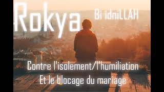 Rokya contre lhumiliation et lisolement et les blocages du mariage [upl. by Ragde]