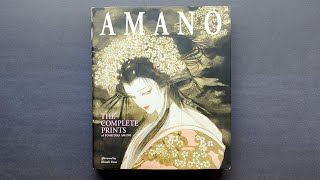 Amano  The Complete Prints of Yoshitaka Amano  ASMR audio [upl. by Ribak209]