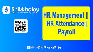 HR Management  HR AttendancePayroll [upl. by Yursa807]