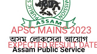 APSC mains expected result 2023 result date apsc mains 2023 apsc mains rubelsiracademy [upl. by Aehcim499]