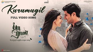 Strictly for Singles Jukebox  Valentines Day Tamil Songs  Tamil Songs 2021 [upl. by Olvan]