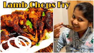 Crispy Lamb Chops Fry Recipe  Mutton Chops Recipe in Tamil [upl. by Yule]