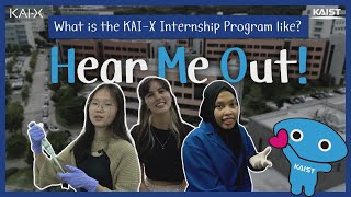 2023 Summer KAIX Research Internship Program [upl. by Arretahs710]