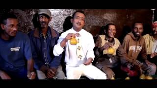 Bekele Arega Yaz Ejuan ያዝ እጅዋን Ethiopian Music [upl. by Warford]