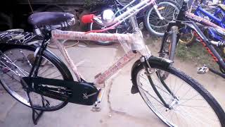 AVON company 22 model cycle video like share Rs5500 [upl. by Shuma]