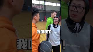 不得不承认 basketball 日常 [upl. by Alane]