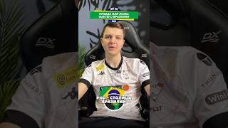 Готовимся к IEM Rio 2024 вместе с Медведями 😎 virtuspro iemrio cs2 [upl. by Rowland]