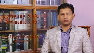 Company Law Sequence 09 । কোম্পানি আইন পর্ব  ০৯ [upl. by Hibbs]