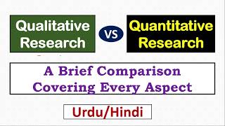 Qualitative Research vs Quantitative ResearchA Brief Comparison [upl. by Caitrin]