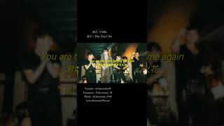 ショート和訳Chills  Why Dont We 和訳 洋楽 shortsyoutube 歌詞動画 和訳動画 fyp lyrics fypシ゚viral [upl. by Ohploda]