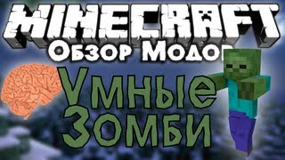 Давайте по играем в CounterStrike 16 Zombie сервер 1 [upl. by Verene402]