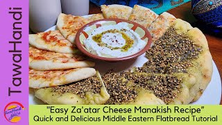 Easy Zaatar Cheese Manakish Recipe I Lebanese recipes in English I Authentic arab Manakish I Browns [upl. by Queri]