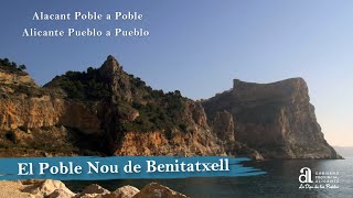 El Poble Nou de Benitatxell Alicante pueblo a pueblo [upl. by Nagey]