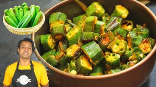 BEST Okra Recipe  How To Cook Okra Without Slime [upl. by Kenton]