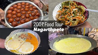 200₹ Nagarthpete Food Tour  Evening Food Walk Covering 5 Famous Eateries  Monk Vlogs [upl. by Lyret]