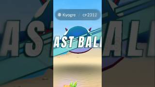 Got Kyogre on last ball 🥳 Kyogre raid pokemon go anime  gaming [upl. by Hemminger13]