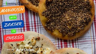 Homemade Lebanese Manakish with Zaatar or Cheese  Authentic Recipe [upl. by Nyleuqcaj530]