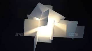 Foscarini  Big Bang [upl. by Salta986]