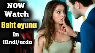 Baht oyunu Turkish drama in hindi dubbed  Episode 1  New Turkish drama in hindi 2021  urdu dubbed [upl. by Vernon]