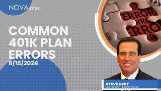 2024 Common 401K Plan Errors [upl. by Anilahs]